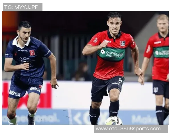 赛萨洛尼与斯巴达的激烈对决揭示足球战术的较量与团队精神的碰撞 赛萨洛尼与斯巴达的激烈对决揭示足球战术的较量与团队精神的碰撞