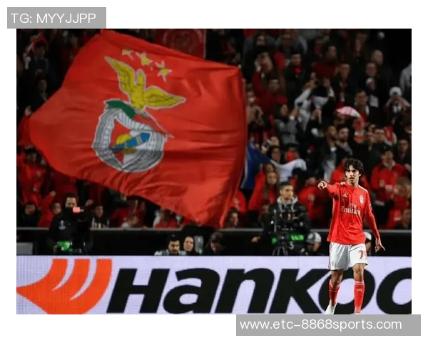 阿维斯体育主场迎战本菲卡期待精彩对决与激烈竞争