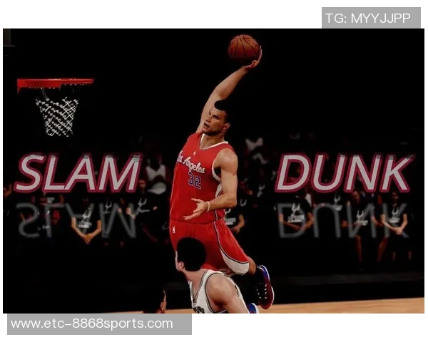 NBA历史十大罚球后扣篮精彩瞬间回顾与分析